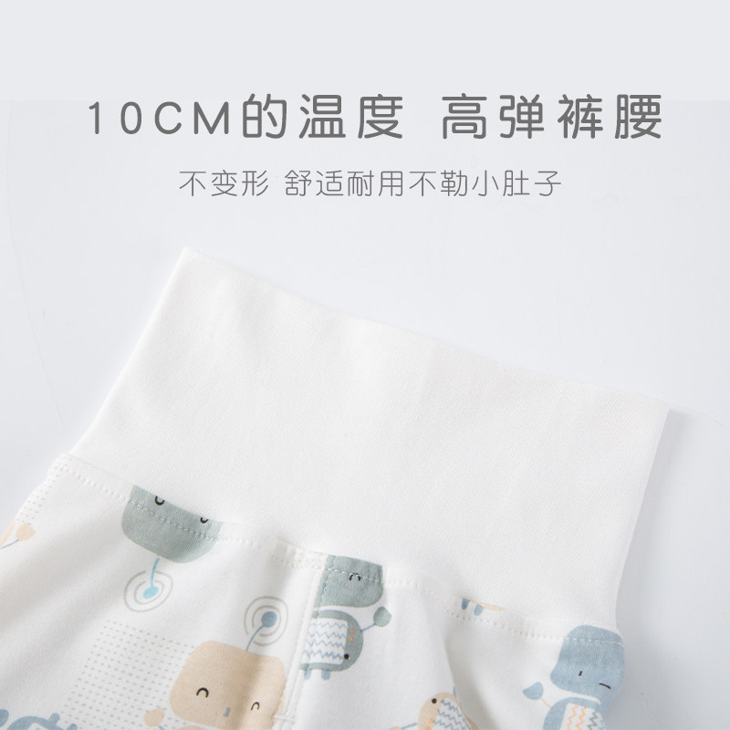 婧麒婴儿大pp裤纯棉秋裤保暖高腰护肚裤大屁屁裤宝宝打底裤子春秋,淘宝优惠券,粉丝福利购,淘宝优惠卷
