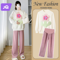 Jing Kirgestational Woman Dress Suit Fall Knitted Blouse Small Flower Sweater Jacket Pregnant Woman Broadleg Pants Casual Two-piece Set