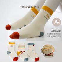 Baby Socks Autumn Winter Plus Suede Thickened Socks Small Baby Boy Cotton Socks Boy Girl Woolen Socks Winter