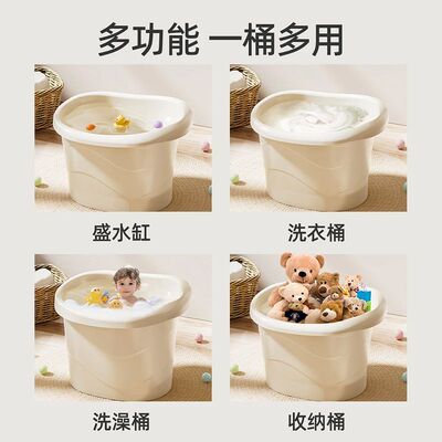 婧麒儿童坐凳一体加厚洗澡桶