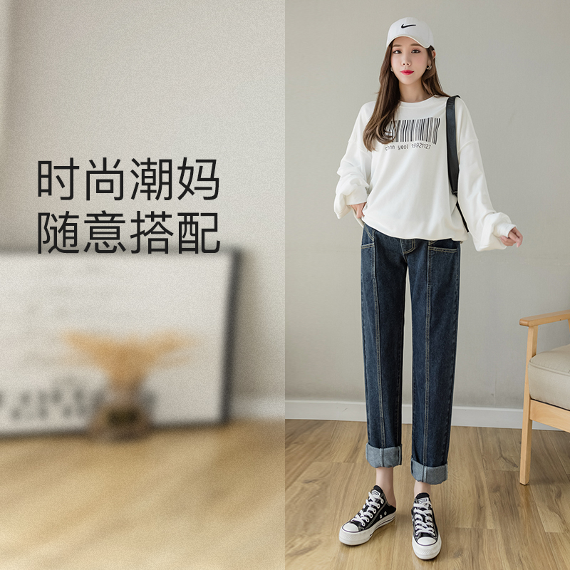 婧麒旗舰店孕妇牛仔裤秋冬季加绒加厚款小个子老爹直筒春秋季外穿大码孕妇装1
