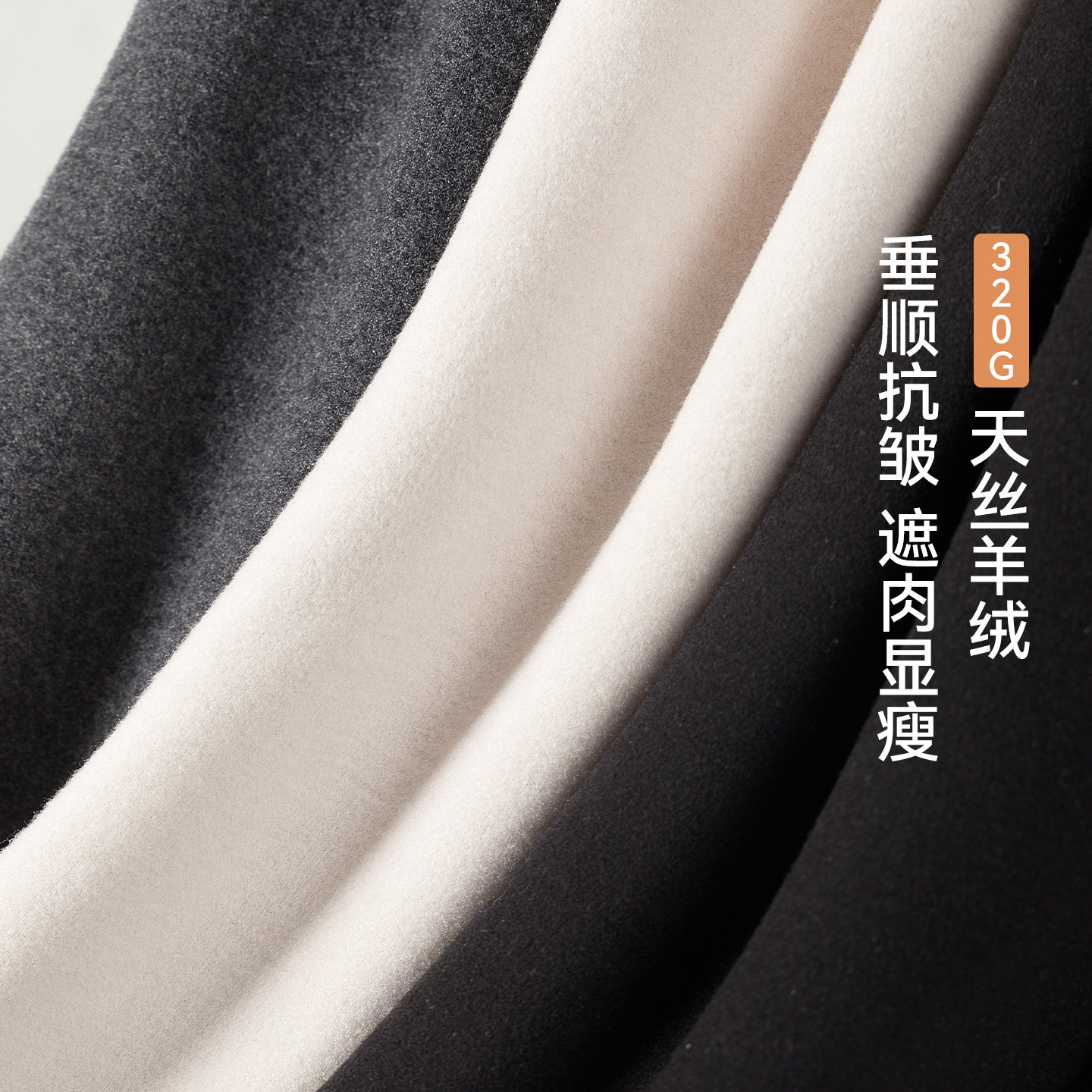 婧麒羊毛孕妇裤冬外穿加厚2025新款加绒阔腿裤不勒肚子保暖孕妇装,淘宝优惠券,粉丝福利购,淘宝优惠卷