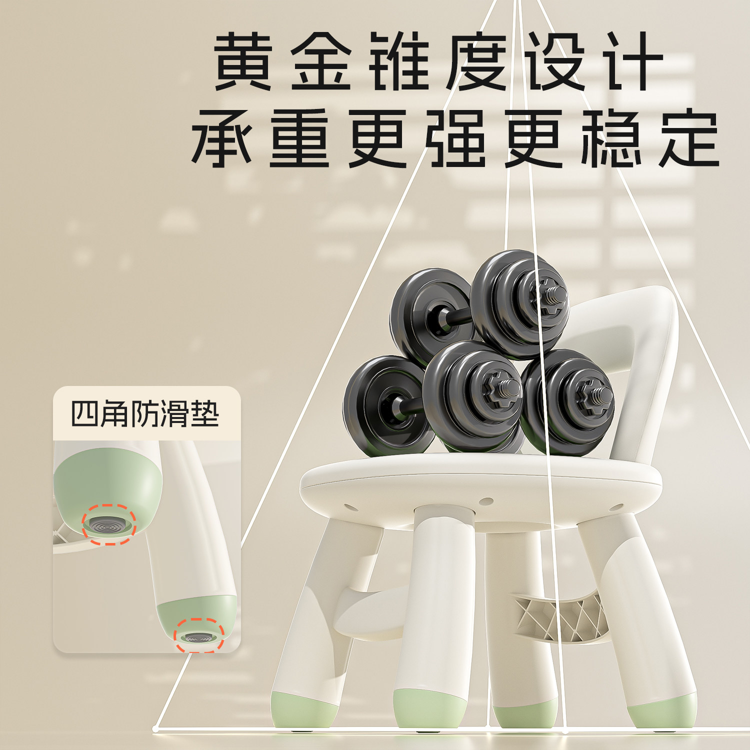 婧麒宝宝座椅婴儿餐桌椅儿童小椅子靠背椅吃饭座椅写作业凳子防滑,淘宝优惠券,粉丝福利购,淘宝优惠卷