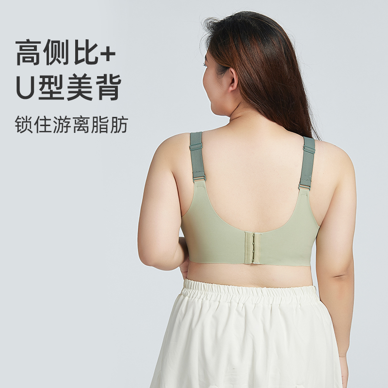 婧麒大码大胸大罩杯孕妇内衣聚拢喂奶文胸