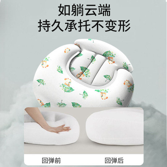 婧麒哺乳枕新生婴儿喂奶护腰防吐奶二合一斜坡神器解放双手