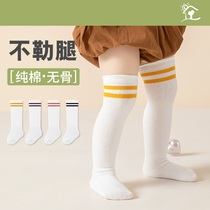 The Jing Kiri Baby Long Cylinder Socks Spring Autumn Season Pure Cotton Newborn After Kneecap Autumn Winter 0 March No Lelegged Baby Long Socks