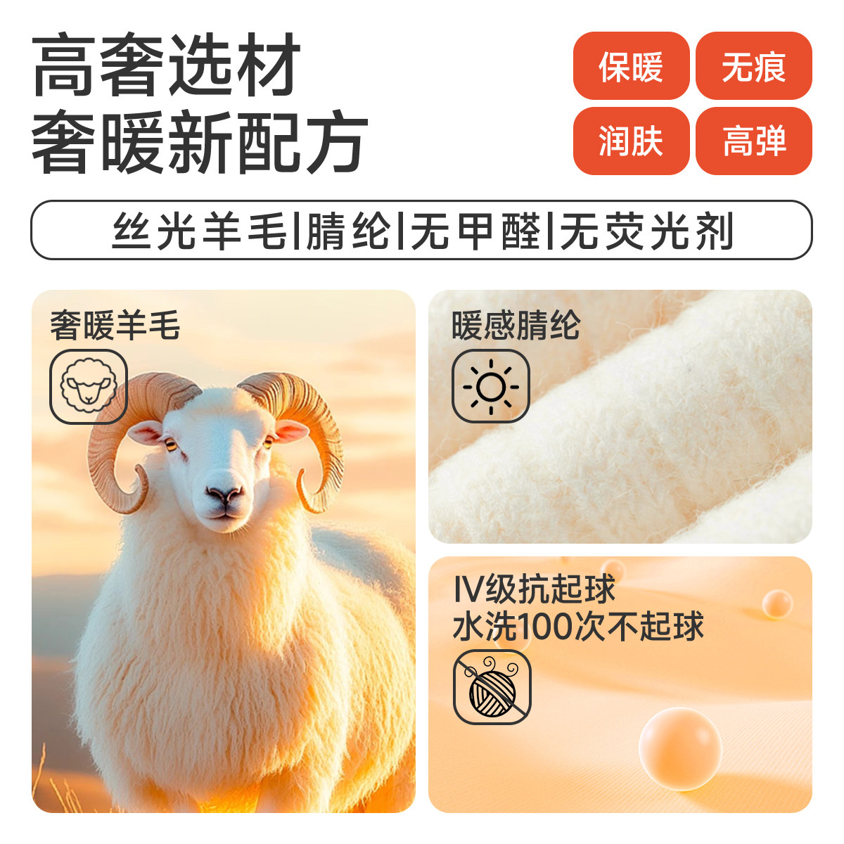 婧麒羊毛月子袜女冬加绒加厚产妇防风保暖中筒袜松口不勒孕妇袜子,淘宝优惠券,粉丝福利购,淘宝优惠卷