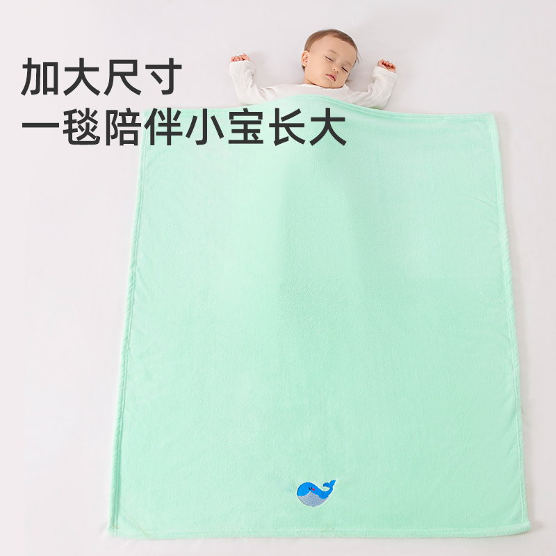 婧麒婴儿盖毯宝宝毛毯小被子浴巾儿童