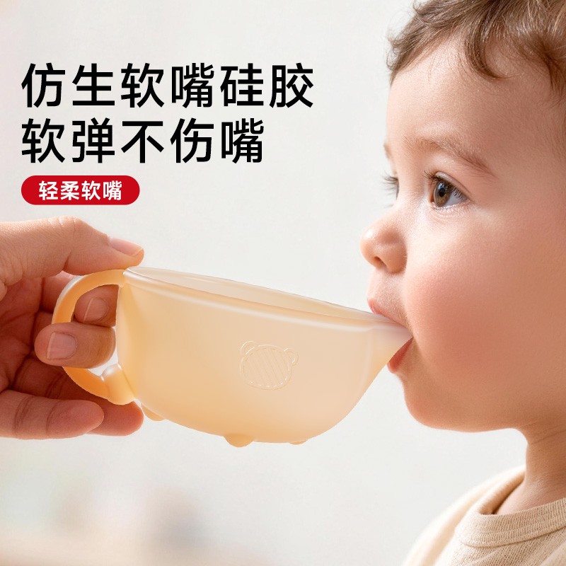 图 2