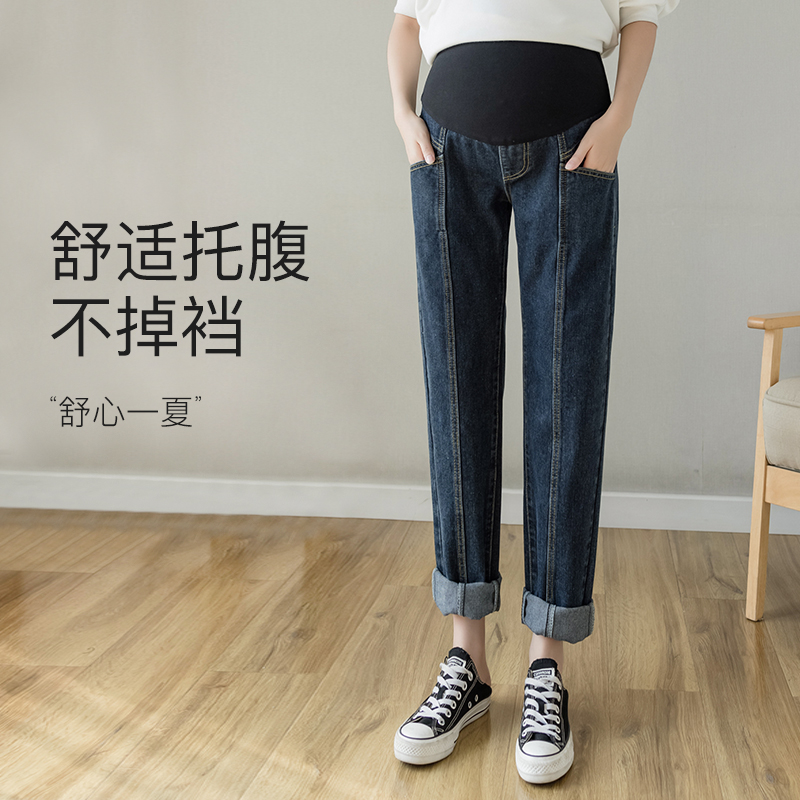 婧麒旗舰店孕妇牛仔裤秋冬季加绒加厚款小个子老爹直筒春秋季外穿大码孕妇装2