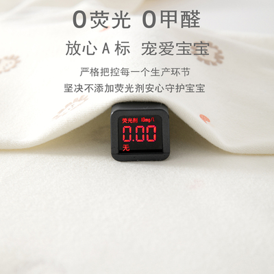 婧麒春秋纯棉无骨新生儿护肚哈衣