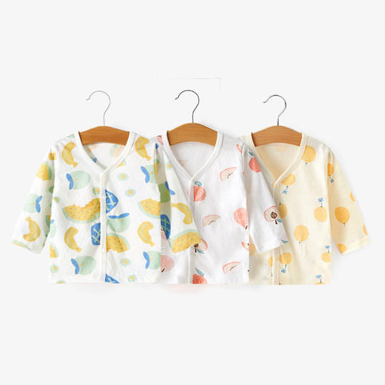 Jingqi baby cardigan jacket summer thin