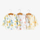 Jingqi baby cardigan jacket summer thin