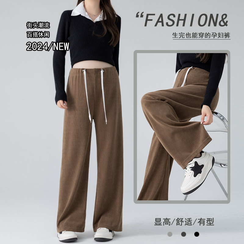Jingqi maternity pants winter velvet thickened casual pants