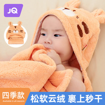 The Jing Unico Cartoon Children Bath Towels Baby Newborn Bath Special With Cap Cloak Bathrobe Ultra Soft Coral Suede Male Girl