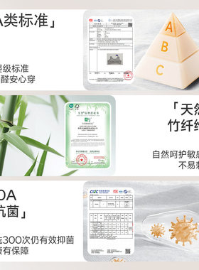 月子帽夏薄款防风护额孕妇帽子