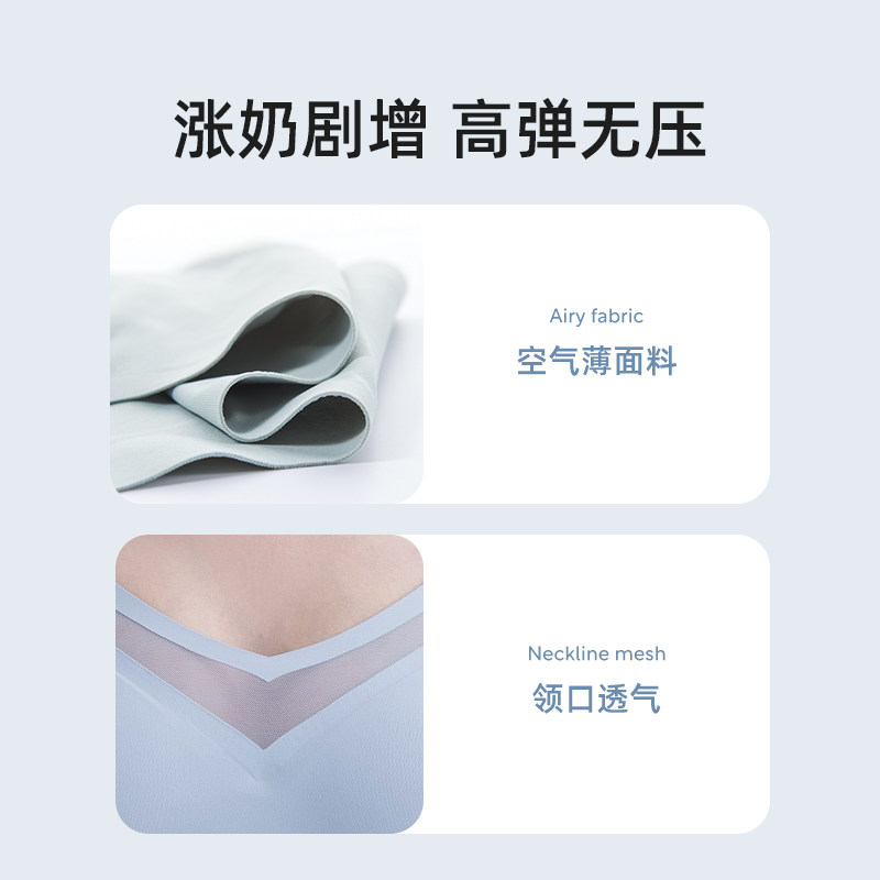 【清仓】婧麒孕妇内衣大胸大码怀孕期专用哺乳文胸产后喂奶聚拢女,淘宝优惠券,粉丝福利购,淘宝优惠卷