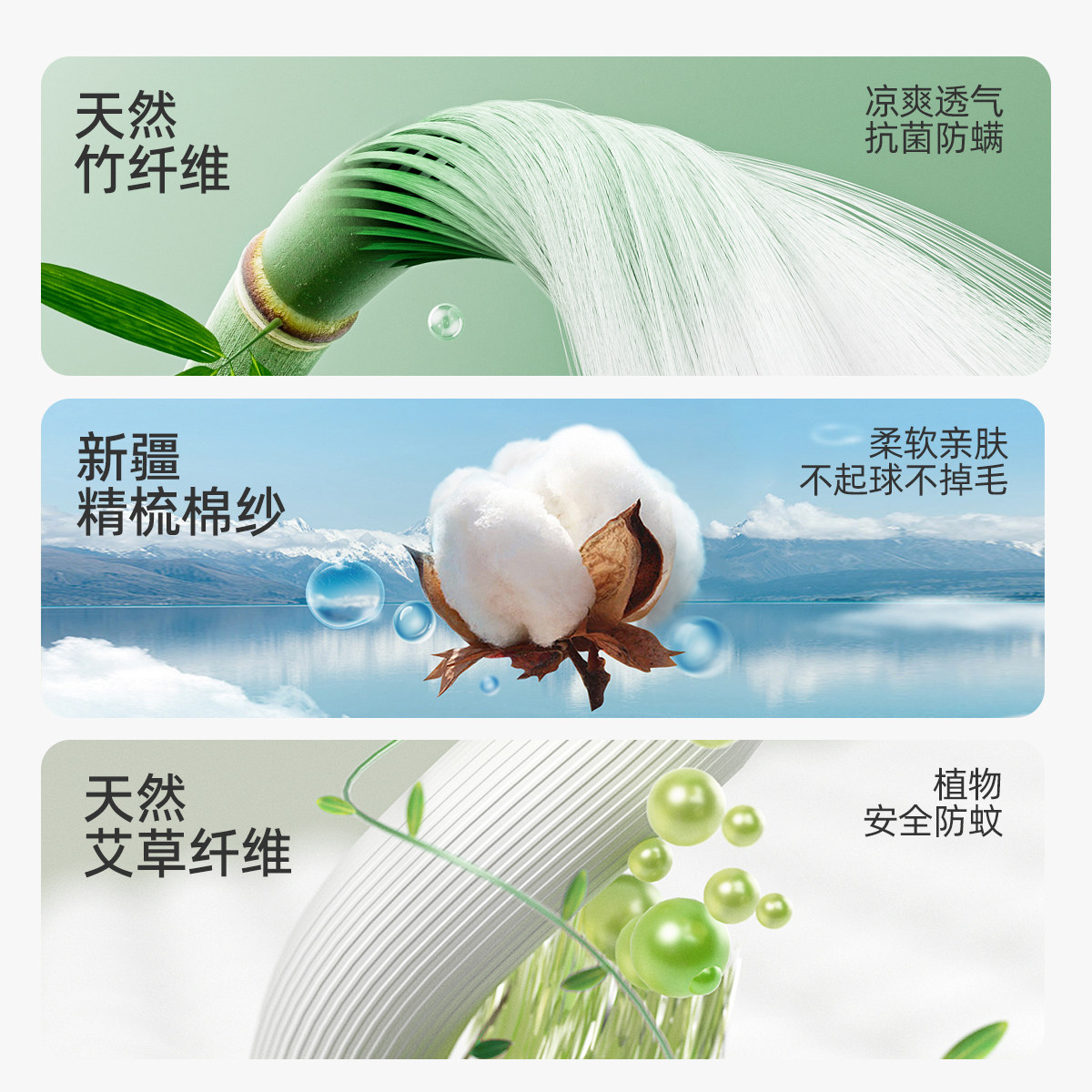 【所有女生直播间好物复购】婧麒婴儿盖毯子宝宝被子竹棉纱布夏季