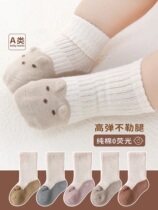 Newborn Baby Socks Fall Pure Cotton Middle Tube Socks Early Toddler Early Childhood Autumn Cash Stockings No Bones Cotton Socks Baby Autumn Winter Long Stockings Socks