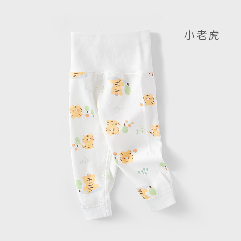 婧麒婴儿大pp裤纯棉秋裤保暖高腰护肚裤大屁屁裤宝宝打底裤子春秋,淘宝优惠券,粉丝福利购,淘宝优惠卷