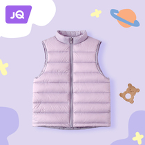 Baby waistcoat Spring autumn season outside wearing male and female shake-grain velvet warm vest winter style baby boy canon shoulder waistcoat