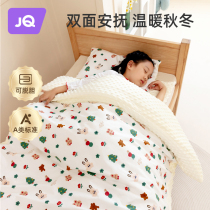 The Jing Kiri Kindergarten Quilt Three Sets Children Bedding Pure Cotton Six Sets Baby Autumn And Winter Afternoon Sleep in the Garden