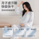 Jingqi sends breast pad confinement clothes pure cotton November autumn and winter postpartum pregnant women pajamas breastfeeding women home clothes for women