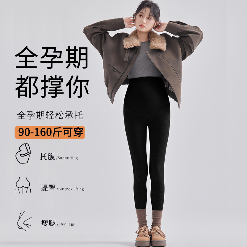 图 4