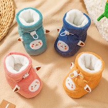 Jing Kirnewborn Foot Jacket Clip Cotton Autumn Winter Baby Protective Feet Cover 0-3 Month Baby Soft Bottom Shoes Walking Front Shoes