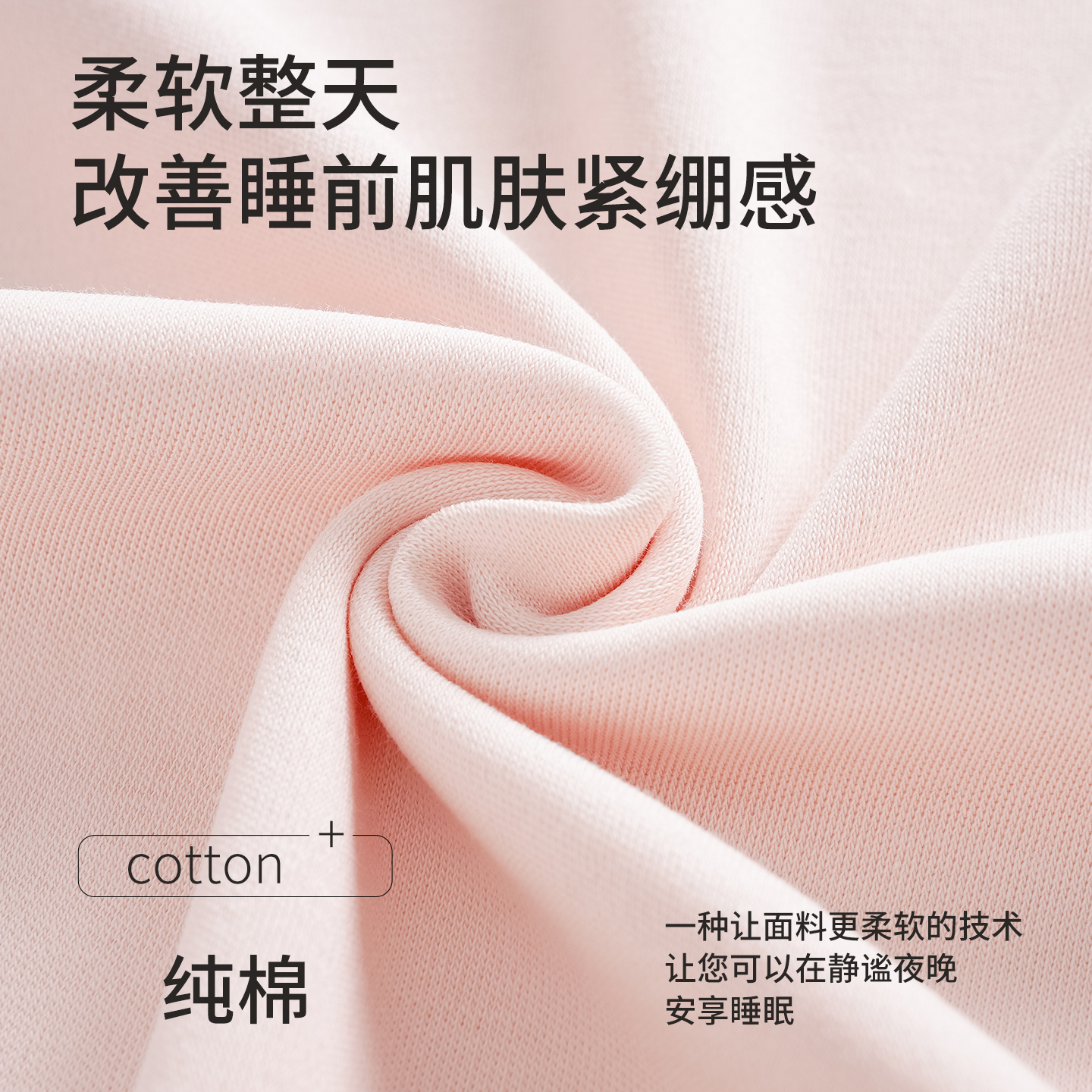 Jingqi maternity pajamas that do not tighten the belly, pure cotton summer maternity pants that can be worn outside, large size casual home pants, belly support pants