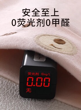 婧麒孕妇月子帽夏季薄款纯棉帽子