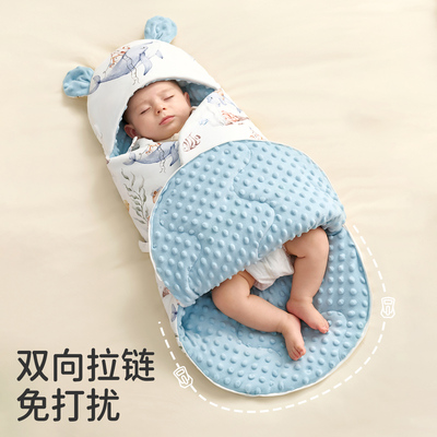 婧麒春夏婴儿抱被新生儿产房必备