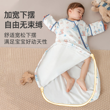 婧麒婴儿睡袋夏款纱布四季通用一体睡袋