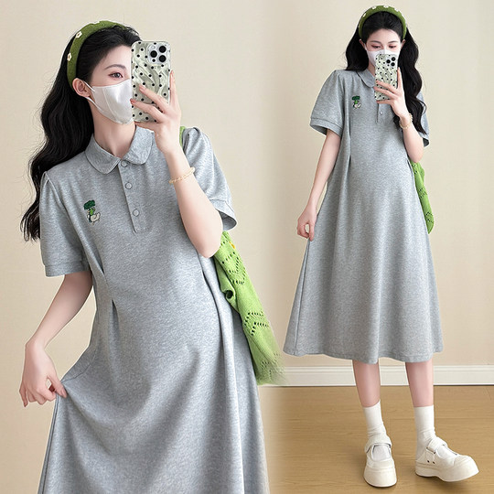 婧麒孕妇装连衣裙2025新款孕期孕妈高级穿搭洋气套装大码裙子女秋
