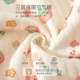 Newborn baby autumn and winter quilted jumpsuit