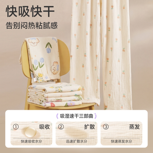 JQ婧麒孕妇睡裤不勒肚子纯棉孕期孕妇裤秋可外穿休闲家居裤托腹裤 - 图1