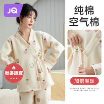 The Jing Ki Moon Subsuit Autumn Winter Paragraph Postpartum Pure Cotton Pregnant Pregnant Pregnant Woman Pyjamas Women Air Cotton Feeding Breast Milk Suckling Domestic Suit Suit