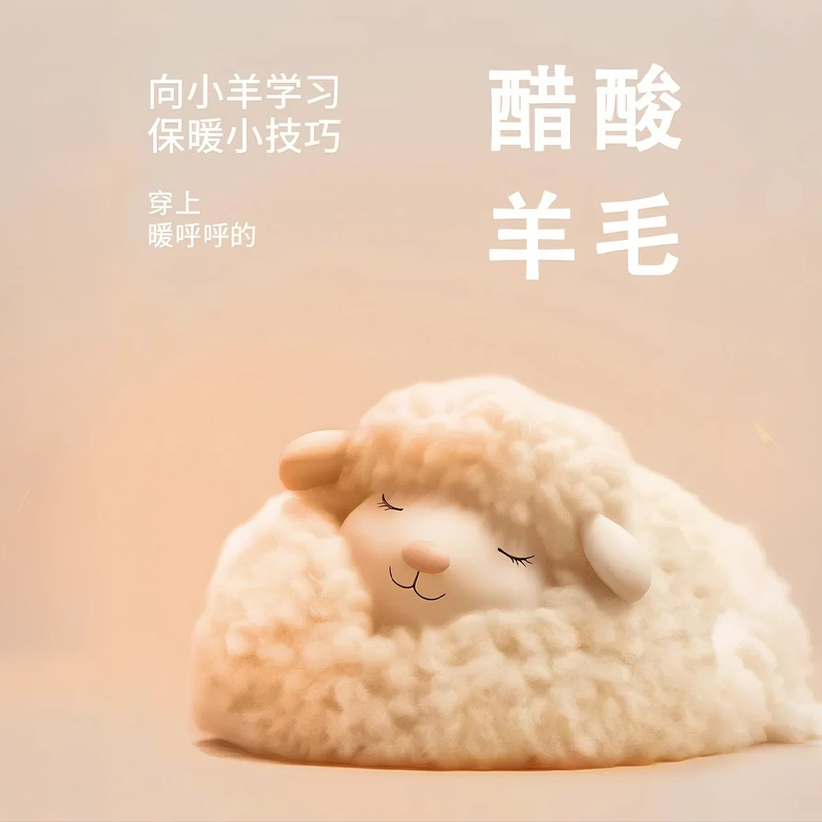 Jingqi maternity thermal pants for outer wear