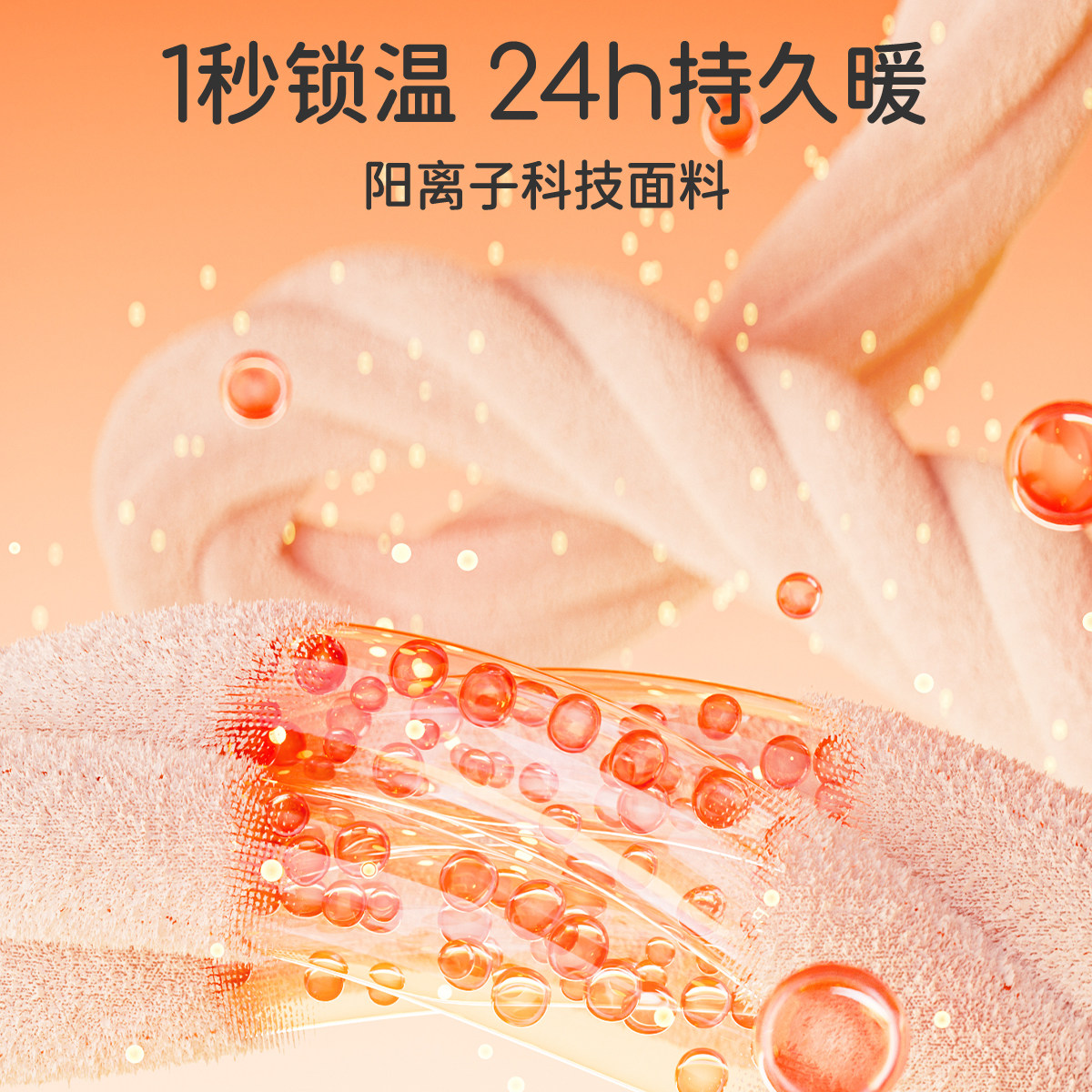 婧麒宝宝打底衫秋冬款男女童儿童条纹半高领长袖T恤婴儿保暖上衣,淘宝优惠券,粉丝福利购,淘宝优惠卷