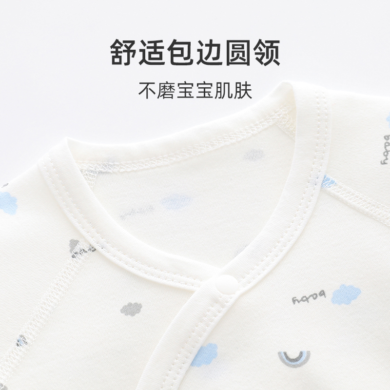 婧麒新生婴儿春季连体衣纯棉和尚服蝴蝶衣