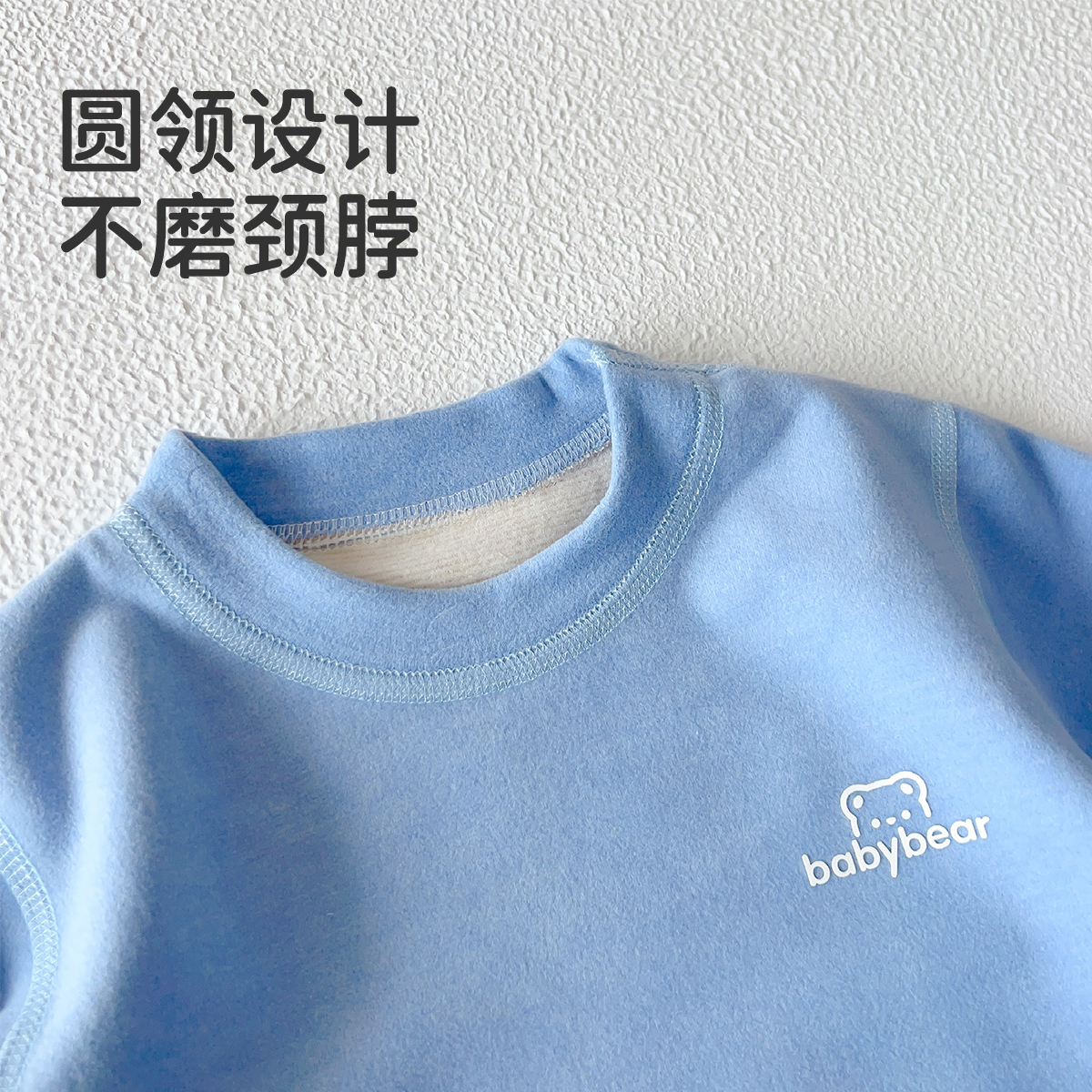 婧麒儿童睡衣蚕丝德绒秋冬加厚家居服宝宝秋衣裤男女童保暖打底衫 - 图3