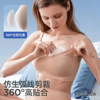 Jingqi disposable ultra-thin anti-overflow breast pads