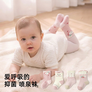 商品图片
