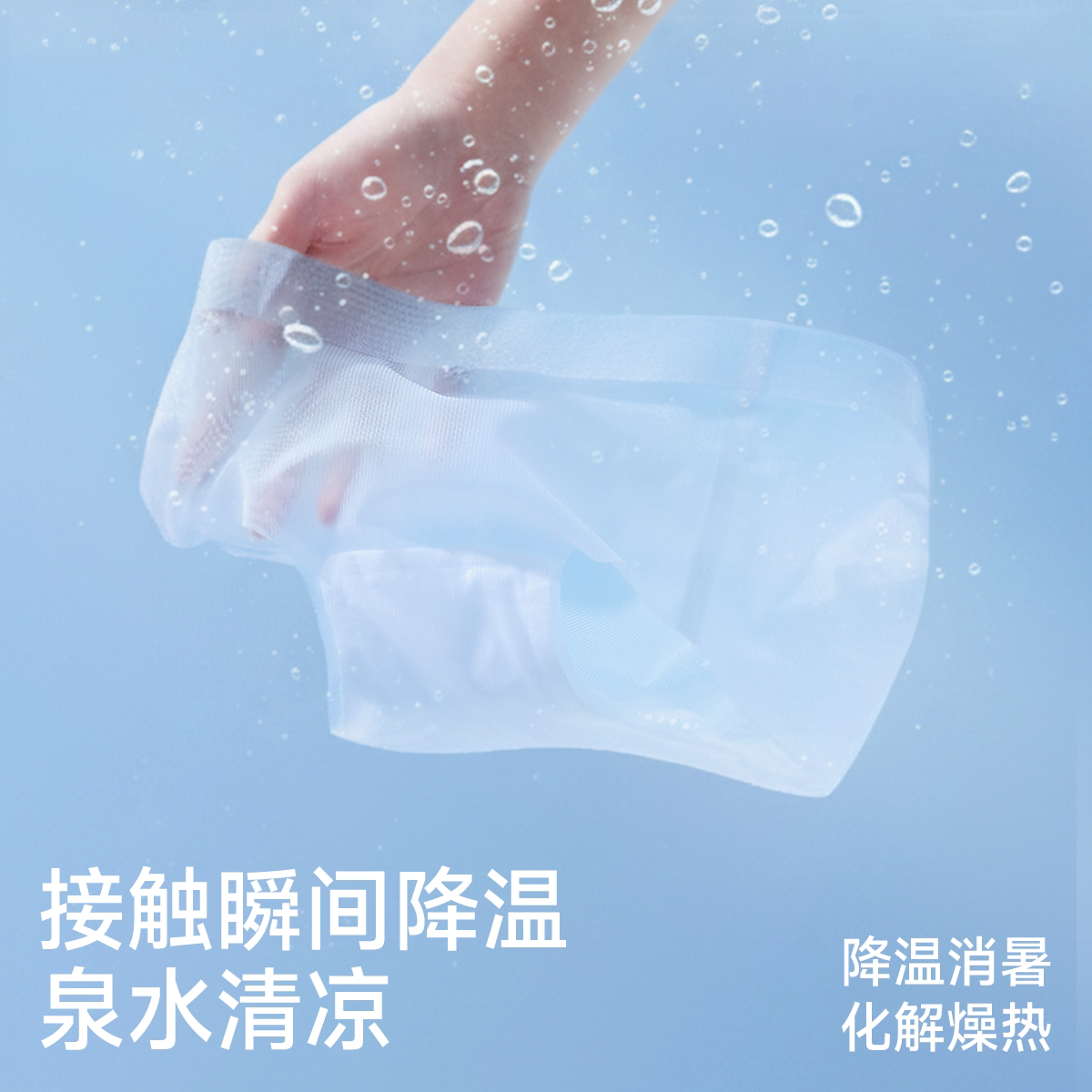 婧麒孕妇内裤超薄冰丝透气隐形无痕7A抗菌A类夏季薄款孕期内裤