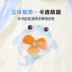 Jingqi ເດັກ​ນ້ອຍ vest suit summer ແບບບາງໆ