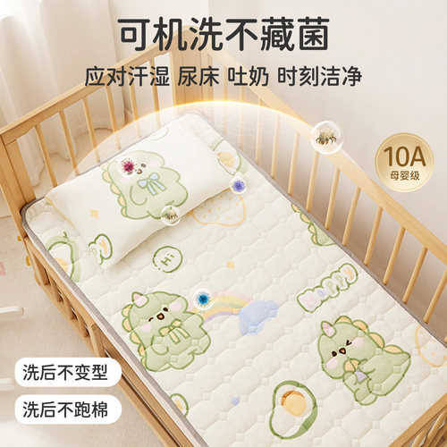 婧麒婴儿床垫褥子秋冬宝宝幼儿园专用睡垫纯棉透气儿童拼接床垫毯 - 图0