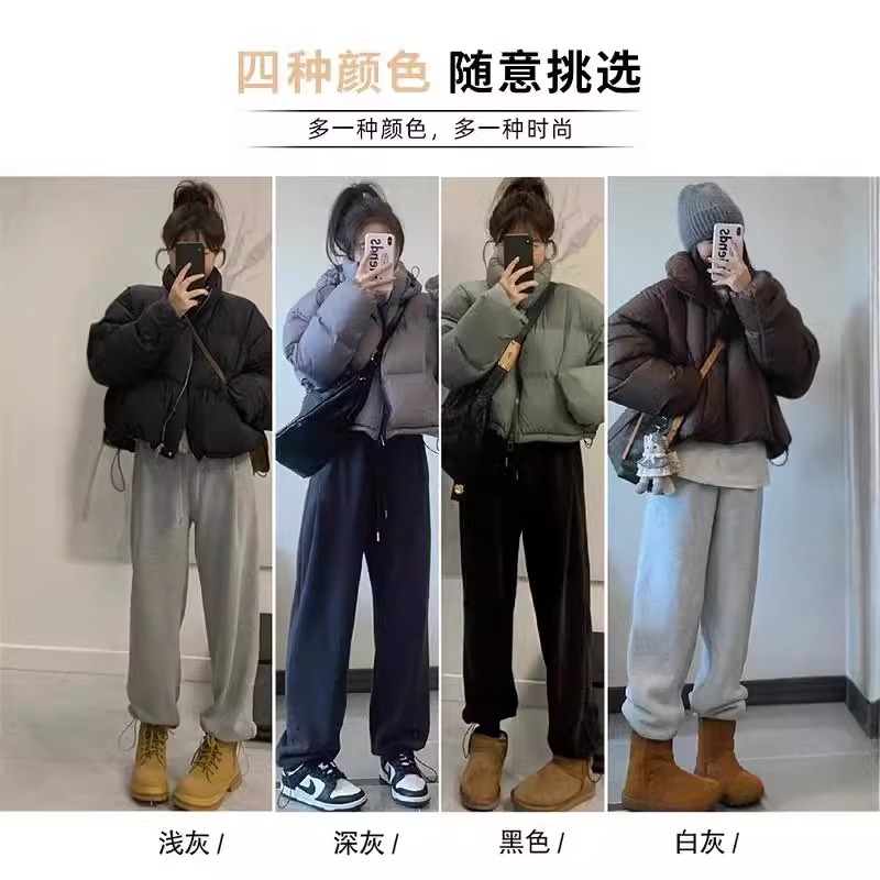 Jingqi lambswool maternity pants plus velvet warm wide-leg pants