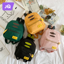 The Jing Unicorn Small Backpack Travel Travel Climbing Backpack Boy Baby Bag Fashion Pure Color Girl Double Shoulder Bag