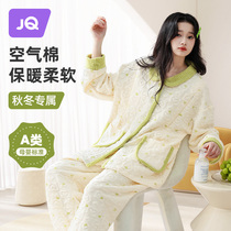 The Jing Qi Air Cotton Moon Subsuit Pregnant Woman Sleepwear Autumn Winter Paragraph Postpartum Warm Breastfeeding Breast Feeding to the Home Residence Suit Suit