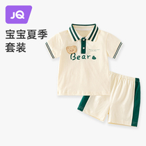 Baby short sleeve summer dress suit shorts baby pure cotton slim fit newborn baby split clothes summer male and female children